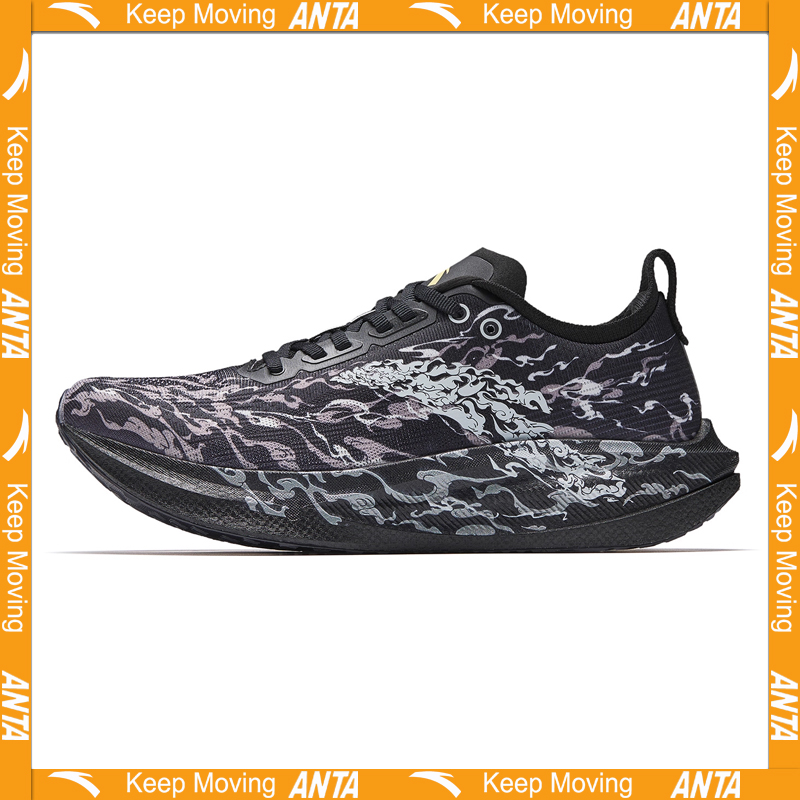 Carbon Plate Marathon Racing Shoes - Męskie buty do biegania na długie