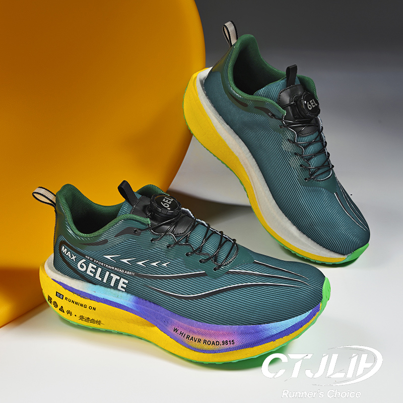 Carbon Plate Marathon Racing Shoes - Profesjonalne buty do biegania dla mężczyzn,