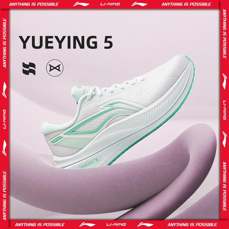 Reflective Night Running Shoes - Damskie buty do biegania Li-Ning YUEYING