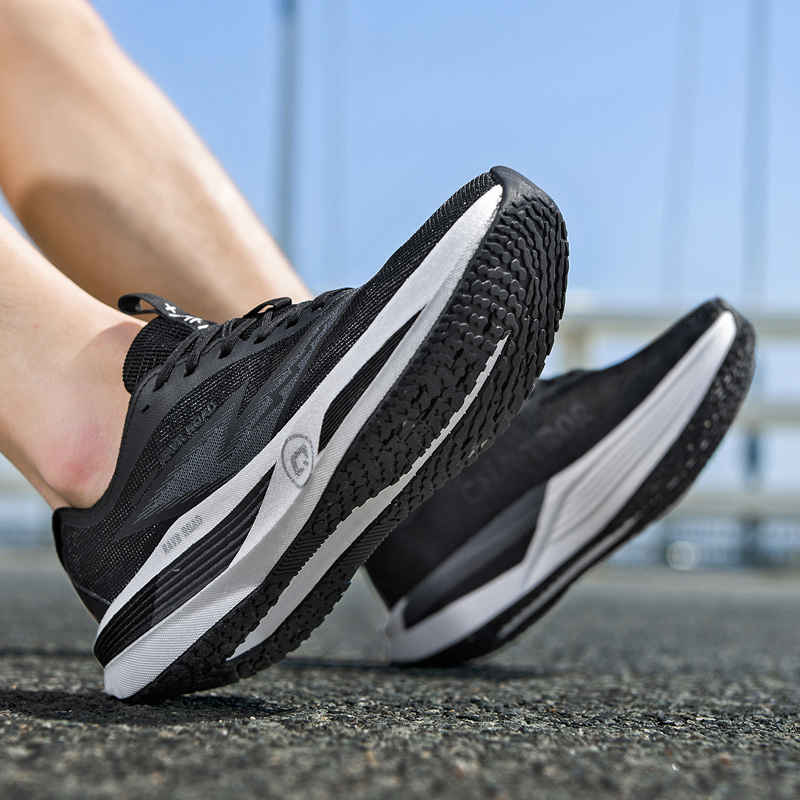 Męskie buty sportowe, sneakers – Carbon Plate Marathon Racing Shoes recenzja i cena
