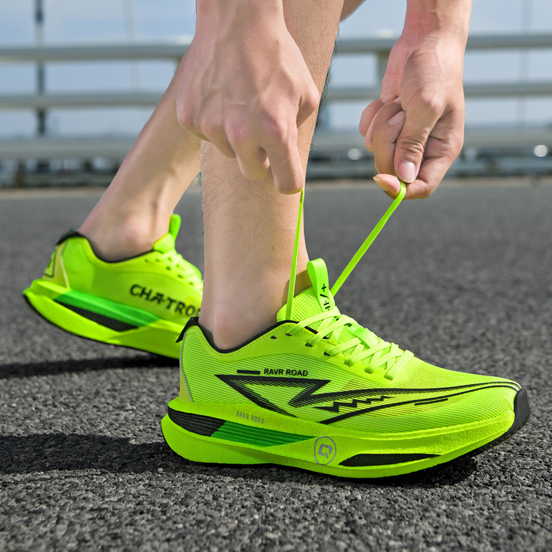Męskie buty sportowe, sneakers – Carbon Plate Marathon Racing Shoes recenzja i cena