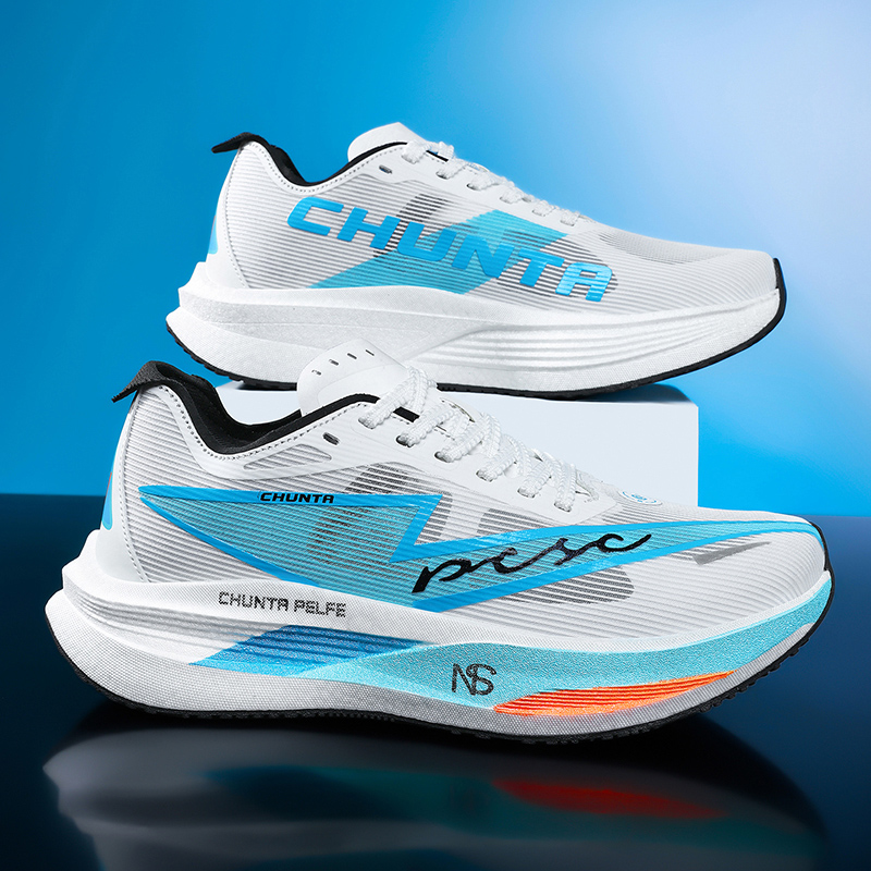 Ultralekkie buty wyścigowe z w – Carbon Plate Marathon Racing Shoes recenzja i cena