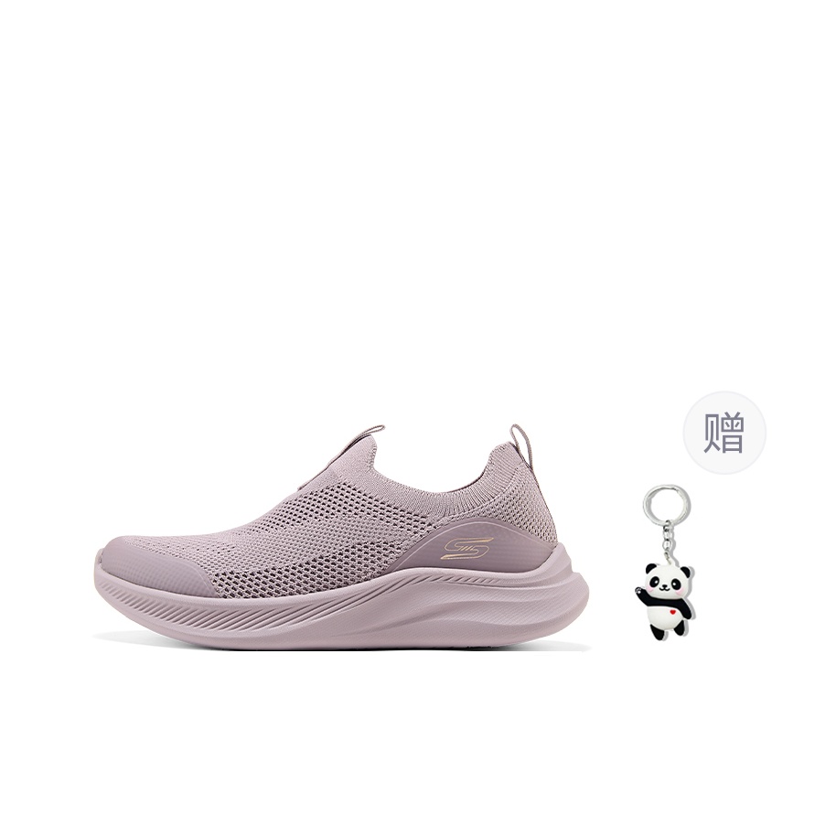 Skechers Bobs Moda Flex – dams – Men'S Shoes recenzja i cena