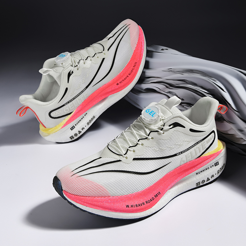 Profesjonalne buty do biegania – Carbon Plate Marathon Racing Shoes recenzja i cena