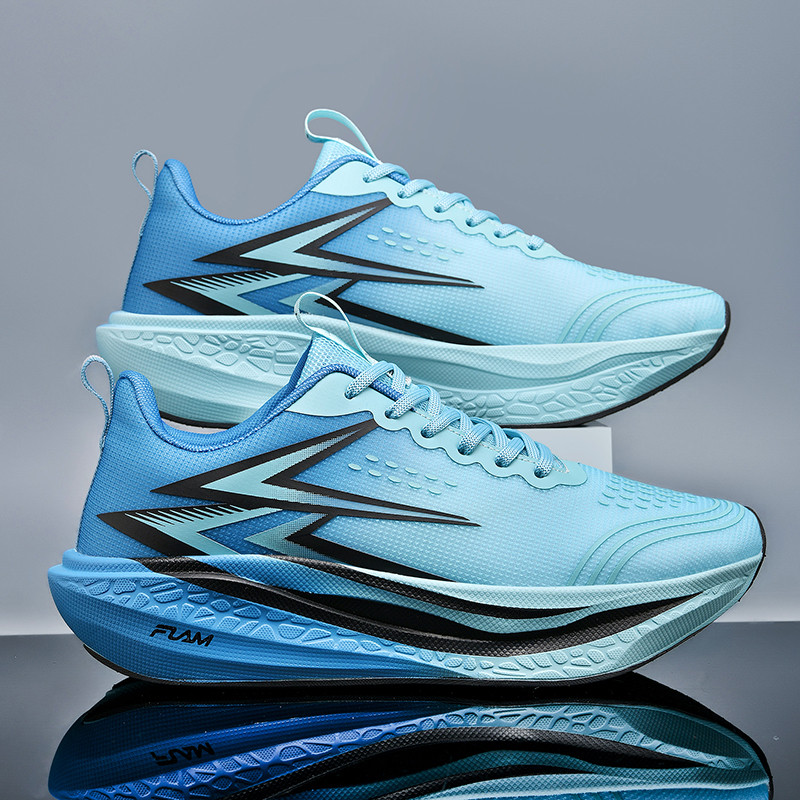 Buty do biegania z pełną wkład – Carbon Plate Marathon Racing Shoes recenzja i cena