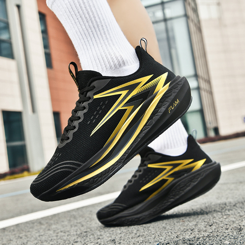 Buty do biegania z pełną wkład – Carbon Plate Marathon Racing Shoes recenzja i cena