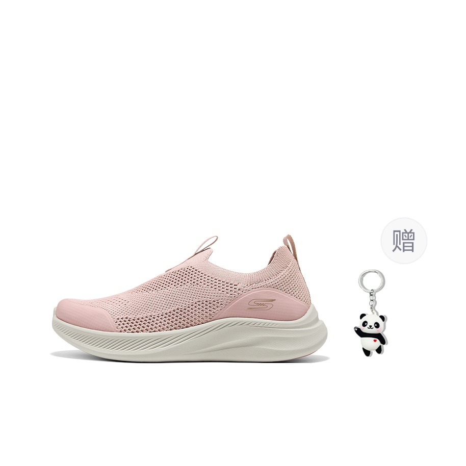 Skechers Bob's SPORT – damskie – Men'S Shoes recenzja i cena