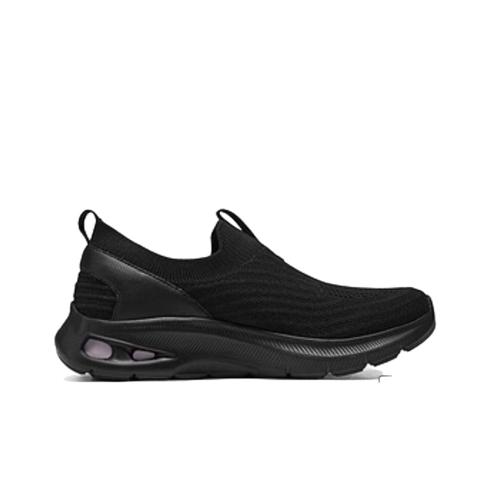 Skechers BOBS UNITY – oddychaj – Men'S Shoes recenzja i cena