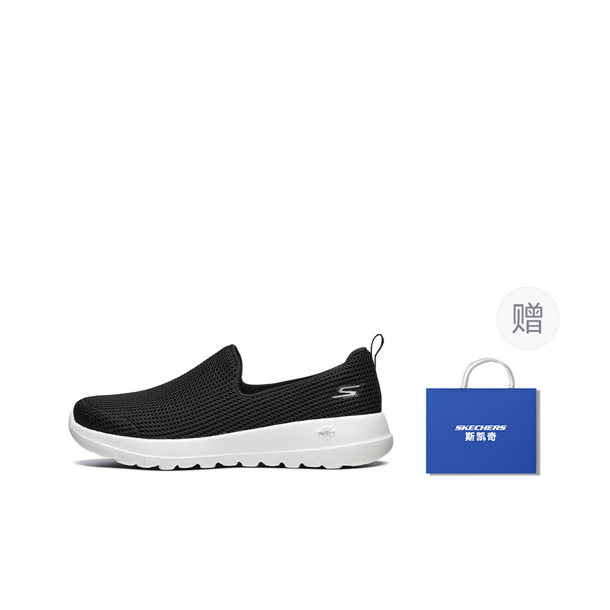 Skechers GO WALK Joy Oddychają – Men'S Shoes recenzja i cena