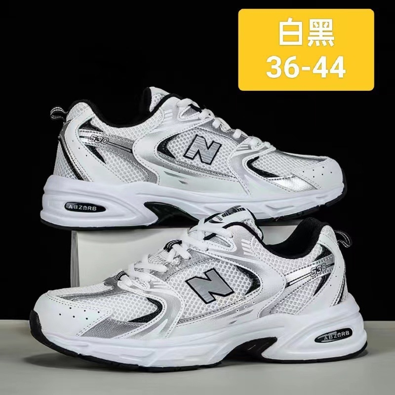 Nowe stylowe, oddychające buty – Breathable Mesh Athletic Shoes recenzja i cena