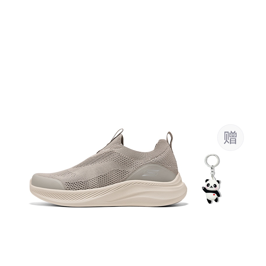 Skechers BOB'S – oddychające b – Men'S Shoes recenzja i cena