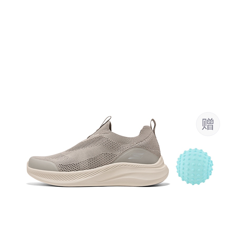 Skechers BOB'S – oddychające b – Men'S Shoes recenzja i cena